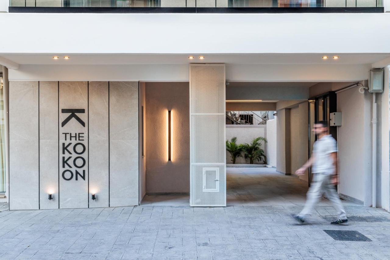 The Kokoon Volos Comfort Living エクステリア 写真